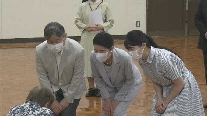 【速報】天皇皇后両陛下と愛子さま　長崎原爆ホームで被爆者と懇談　皇后さま「お辛かったでしょう」|TBS NEWS DIG