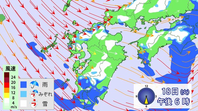 【九州の大雪・暴風情報】これからどこでどれだけ降る？雪・風（3時間毎）シミュレーションと24時間降雪量福岡・佐賀・長崎・大分・熊本・宮崎・鹿児島・山口　|　福岡のニュース｜RKB NEWS｜RKB毎日放送