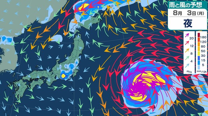 【台風情報+】最大瞬間風速30m/sの新たな台風12号（ノウル）+“気がかりな渦”　日本への影響は？　渦は8月にも日本の南東の海上に接近か…　今後の予想進路図／雨と風の予想シミュレーションあり　|　青森のニュース│ATV NEWS│青森テレビ