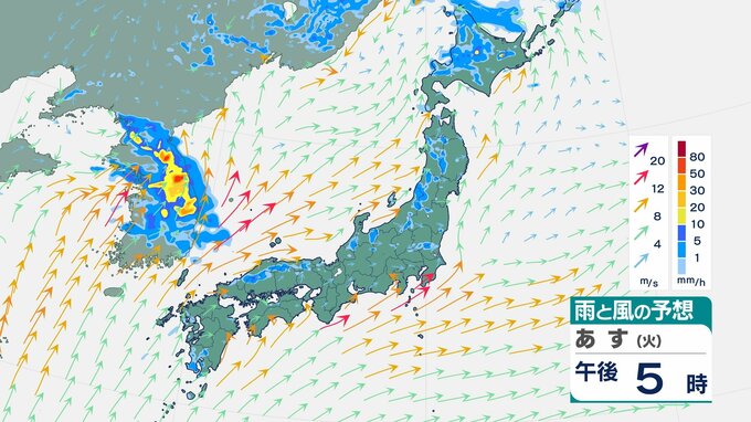 【大雨このあとの予想雨量】中国地方は11日まで土砂災害に警戒を　|　BSSニュース | BSS山陰放送