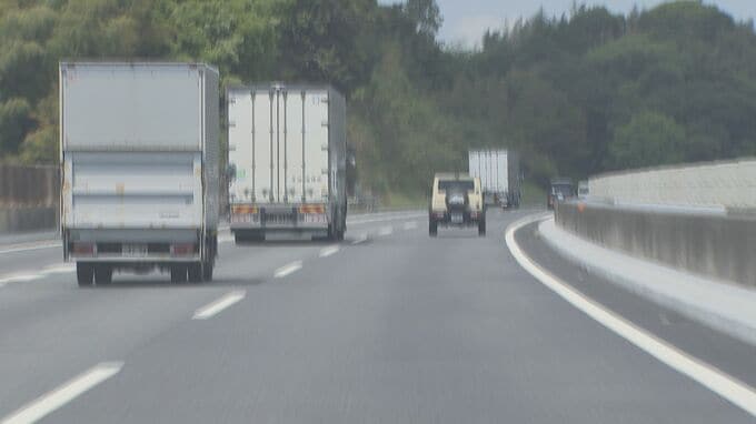 高速道路を運転中「あっ！降りる出口を通り過ぎてしまった…」お盆・夏休みで利用の多い中そんな時どうすれば？実は「特別転回」という制度があるんです！|TBS NEWS DIG