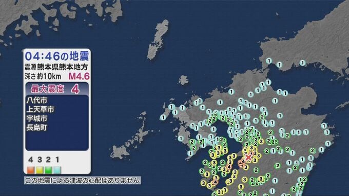 雲仙市・南島原市で震度3を観測（31日午前4時46分ごろ）　|　長崎のニュース | 天気 | NBC長崎放送