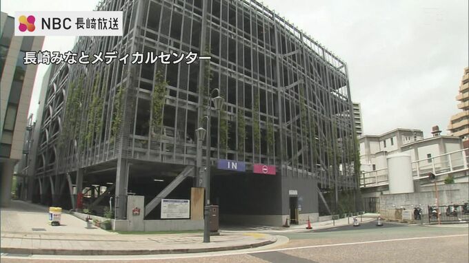 長崎市 新型コロナ・ドライブスルー抗原検査センター終了へ　|　長崎のニュース | 天気 | NBC長崎放送