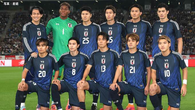 森保ジャパン、ガーナ&ボリビアとの国際親善試合に臨むメンバー26人発表　北野、小久保、後藤が初招集【一覧】|TBS NEWS DIG