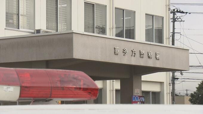飯豊山で登山中、30代男性が熱中症で意識もうろう　防災ヘリで救助搬送　福島・喜多方市|TBS NEWS DIG