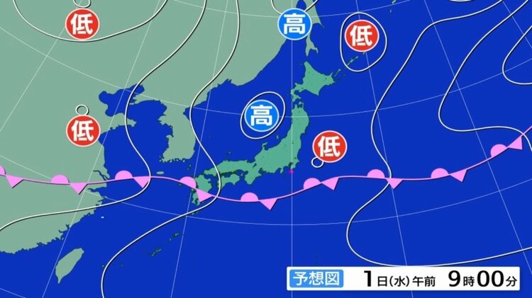 九州北部地方・大雨情報】1日（水）昼前から“非常に激しい雨”の恐れ