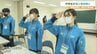 中学生が大分海上保安部で模擬捜査など海の仕事を体験学習　|　大分のニュース｜OBS NEWS｜大分放送