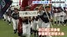 「一番になりたいという思いで」侍ジャパントップチーム監督・井口資仁さん主催の学童軟式野球大会開幕【高知】　|　高知のニュース・天気｜KUTV NEWS | KUTVテレビ高知