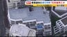 マンション一室の冷凍庫から「切断された遺体」　死亡したのは部屋の元住人　約15年前に死亡と推定も死因は不明　|　MBSニュース | 関西の最新ニュースを分かりやすく。