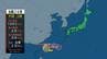 【台風情報】台風26号は13日昼過ぎに温帯低気圧へ　週明けは一気に冬　西日本も「雨か雪」予想　雨風シミュレーション＆進路予想　|　長崎のニュース | 天気 | NBC長崎放送