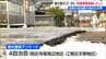 新潟市  能登半島地震の液状化被害で対策アンケート　「検討中」が48.1%で最多の背景　住民が抱く “漠然とした不安 ”と費用の壁　　|　新潟のニュース・天気｜BSN NEWS｜BSN新潟放送