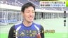 FC町田ゼルビア　選手もスタッフも「最高の環境」と“青森キャンプ”を絶賛　「まずごはんがおいしい！」と昌子源 主将　黒田剛 監督も「スタートするにはすごくいい場所」　観光振興や地域活性化への期待について専門家は…　|　青森のニュース│ATV NEWS│青森テレビ