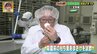 魅力満載！郡山市田村町の人気スポットを徹底紹介！【ふくしまSHOW】　|　福島のニュース│TUF