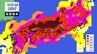 24日(水)は全国の広範囲で大気の状態が非常に不安定　中国・近畿・東海は発雷確率非常に高く　激しい突風･落雷・急な強雨など “天気急変” に注意【30分ごと降水予想＆発雷確率】　|　RCC NEWS | 広島ニュース | RCC中国放送