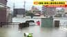 【速報】名古屋市営バス 全線で運休 大雨のため　|　名古屋・愛知・岐阜・三重のニュース【CBC news】 | CBC web