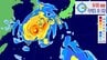 大型で非常に強い台風13号｢ドルフィン｣ 沖縄付近で速度が落ちるそのワケは？今後の進路 雨シミュレーション【台風情報】　|　名古屋・愛知・岐阜・三重のニュース【CBC news】 | CBC web