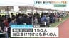 シルバーウィーク　熊本地震の被災地でボランティアが活躍　熊本・宇城市　|　熊本のニュース｜RKK NEWS｜RKK熊本放送