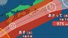 【台風情報】台風6号（チャンミー）３日にかけて暴風域を伴ったまま九州・四国・近畿・東海・関東に接近するおそれ  1時間ごとの降水量と進路予想【気象庁】　|　岡山・香川のニュース | 天気 | RSK山陽放送