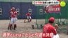 女子野球 監督と選手たちの絆　はつかいちサンブレイズ　優勝目指して　|　RCC NEWS | 広島ニュース | RCC中国放送