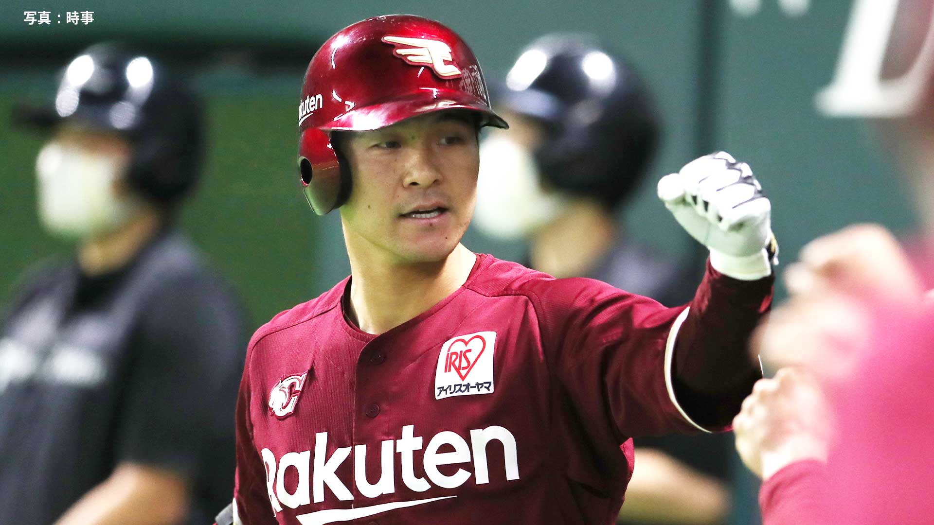 ヤクルト　茂木英五郎　実使用グローブ　直筆サイン入り　元楽天イーグルス ヤクルト 茂木英五郎 実使用グローブ 直筆サイン入り 元楽天