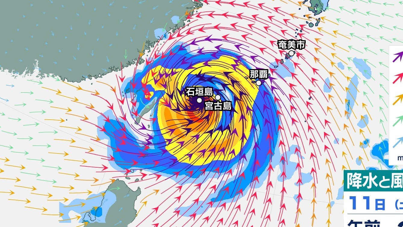 海風 台風9号】8日には“920hpa”へ発達⋯10日～11日ごろ沖縄地方へ接近予想