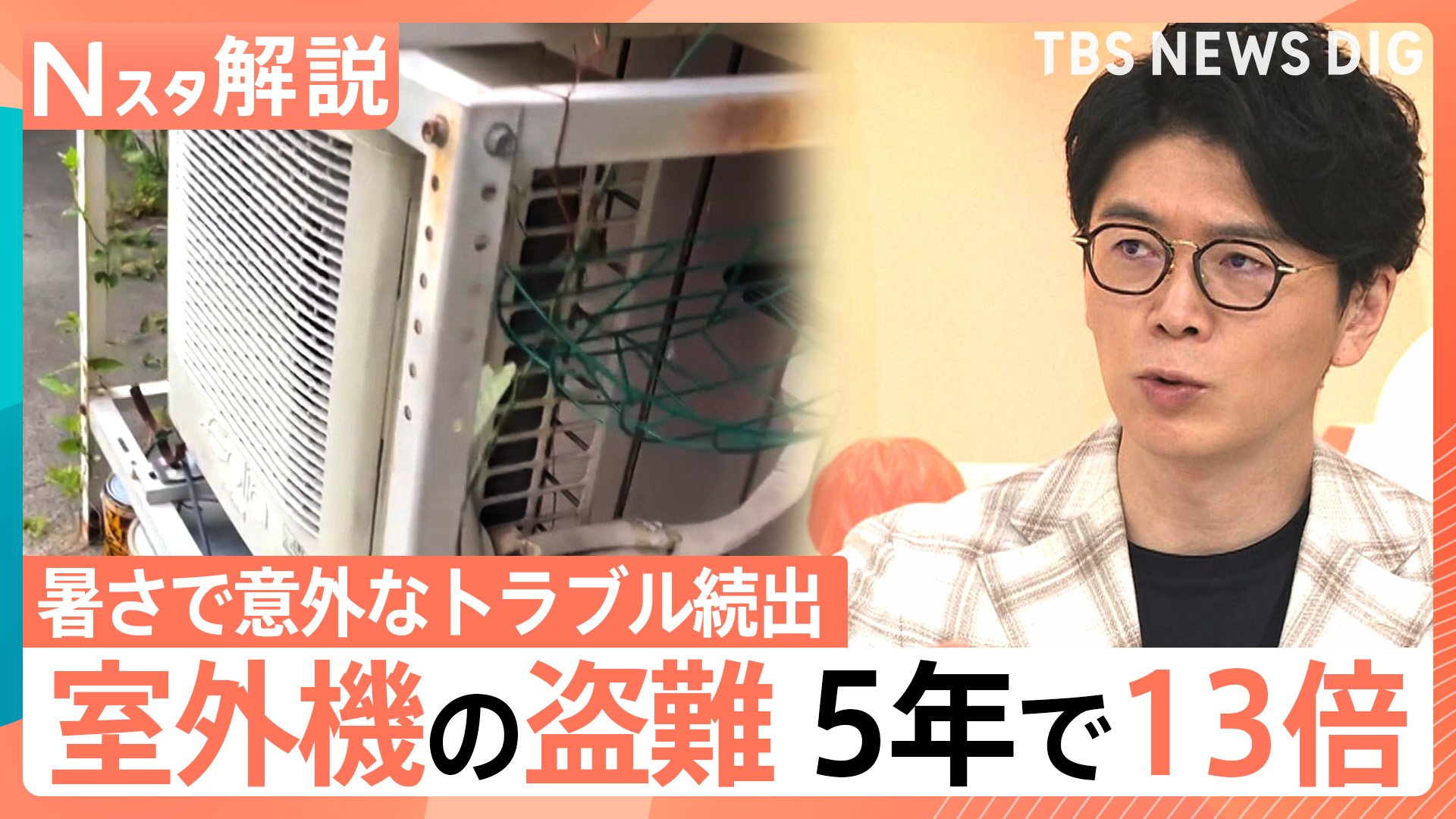 img_5f55cb316c6002ece2435cc071