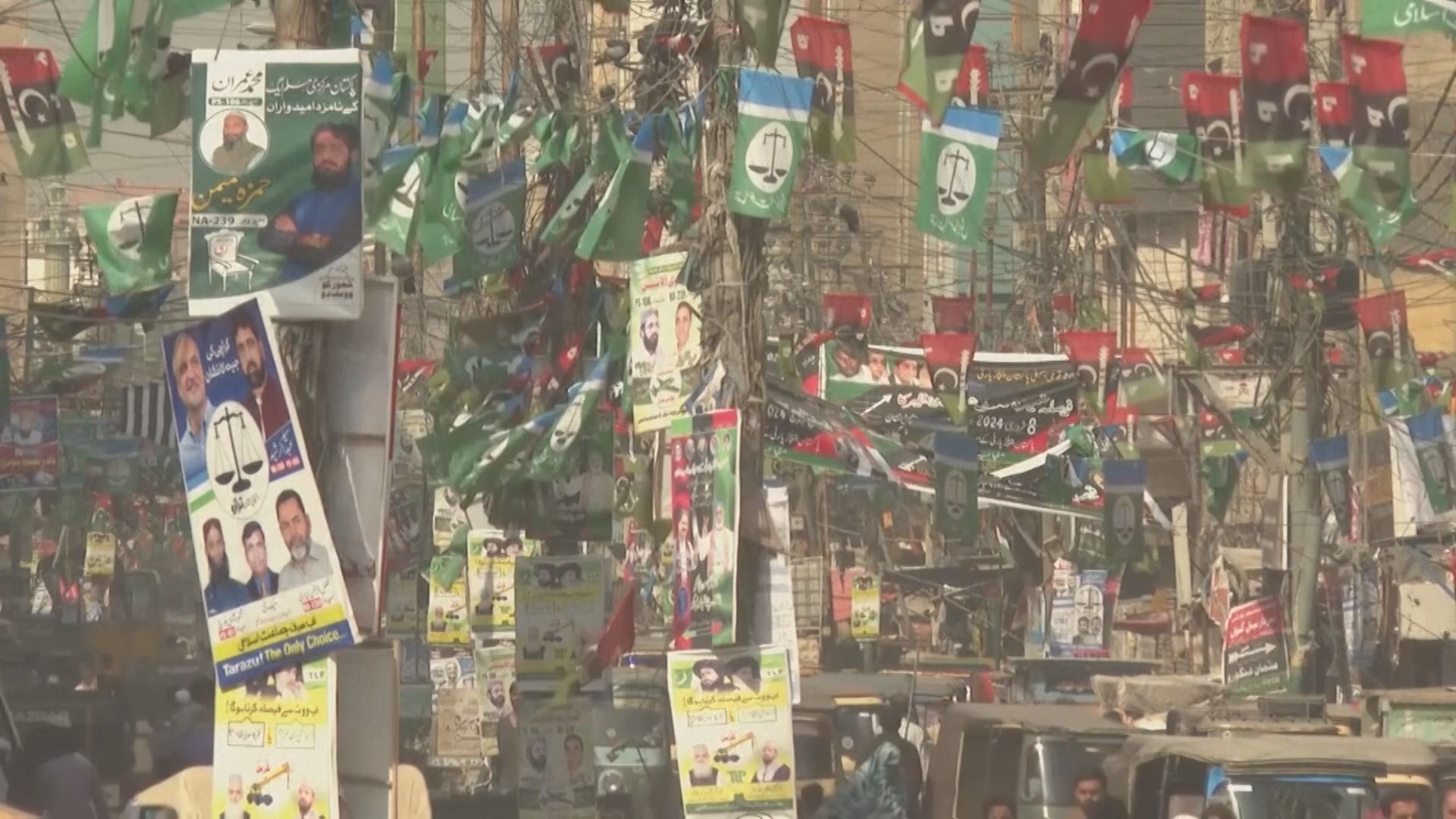 パキスタン総選挙の投票始まる 治安悪化で“携帯電波も遮断” 危機に瀕する経済の立て直しも焦点に TBS NEWS DIG