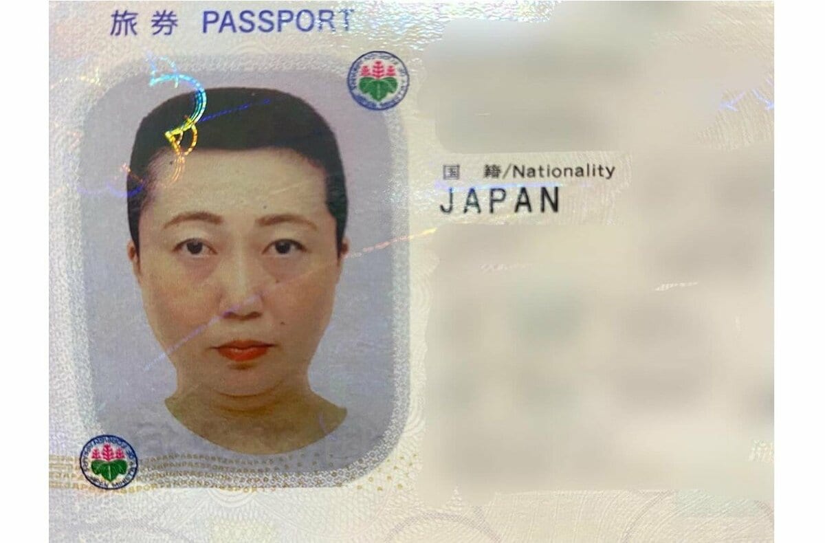 ああ し らき