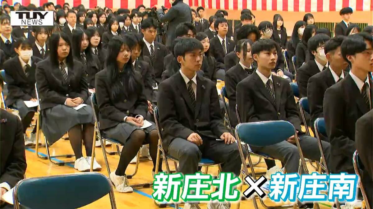 新 日本 志誠 会