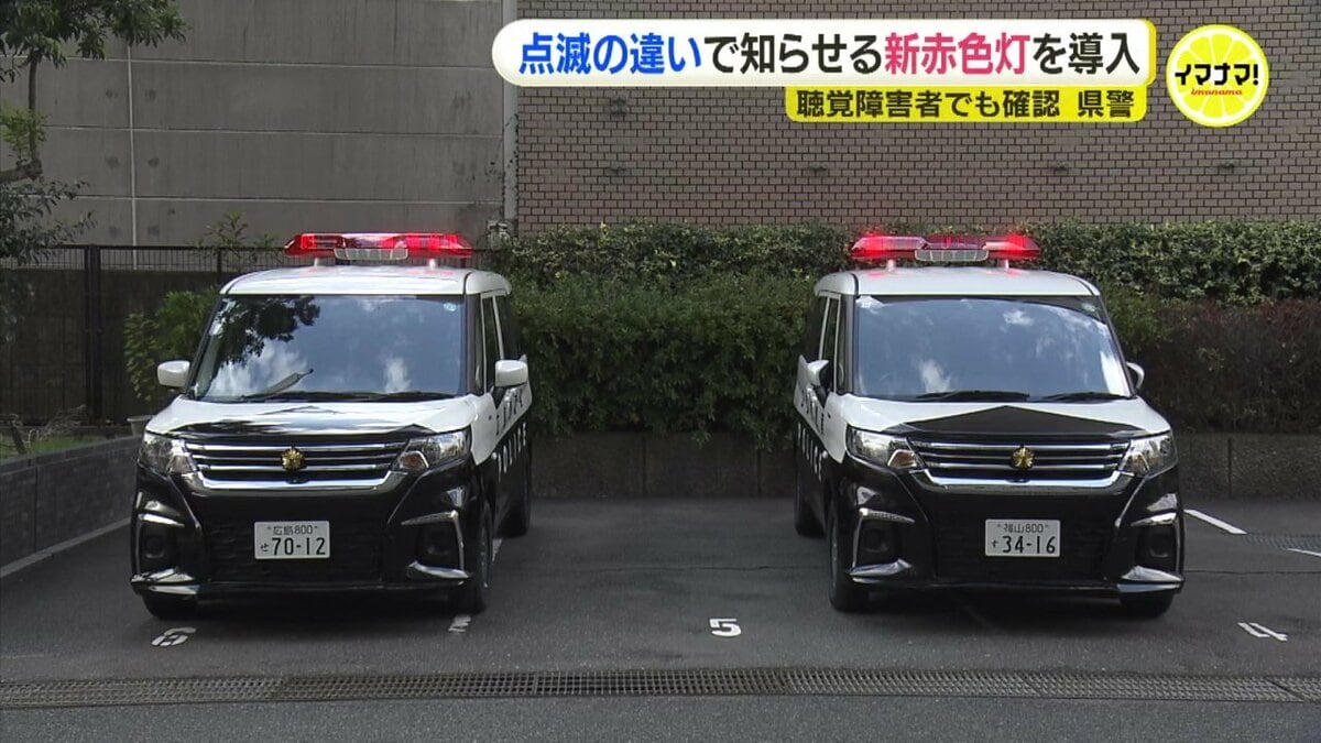 アメリカ　ポリスカー　パトライト　警告灯　Federal Signal Amazon.co.jp: Xprite 36 LED ナンバープレート ストロボライト、米国