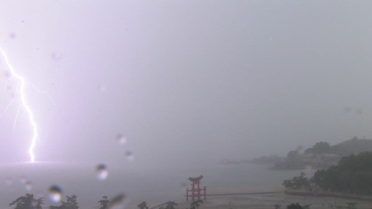 雷雨ページ img_5f88deea7fefcba1bf9c0563f1