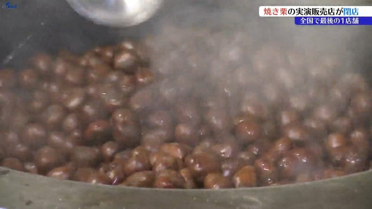 かつては各地のデパートなどで見かけた「甘栗太郎」 全国最後の店舗