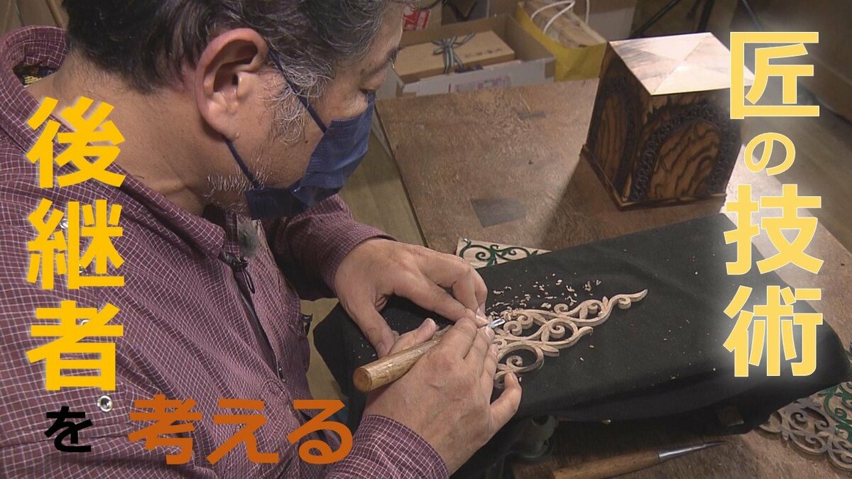 吉田宏介　黒柿茶器　金輪寺　日本伝統工芸　現代の名工 image2.php?1=1&w=800&c=1&r=1.