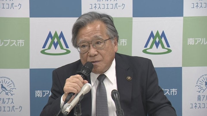 「激動する時代に80を超えてリーダーというのはどうかな」コストコ誘致の金丸一元市長が引退表明　山梨・南アルプス市