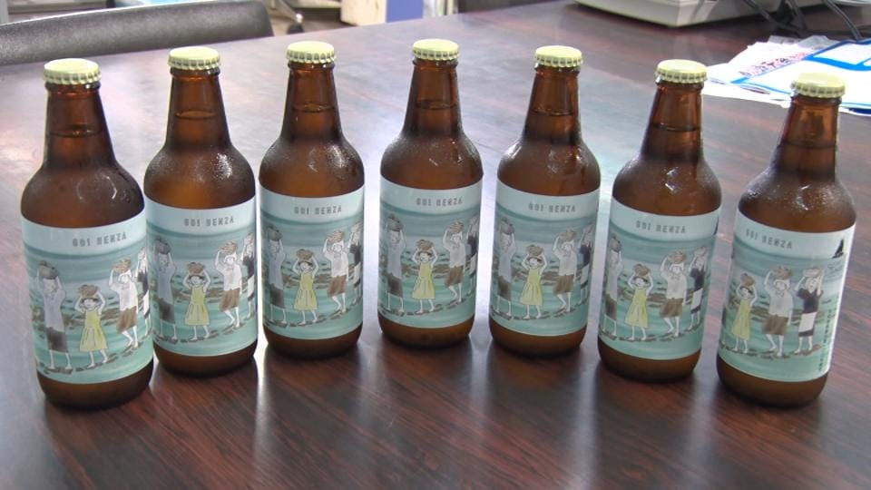 島でとれた大麦100％のクラフトビールが完成　平安座島