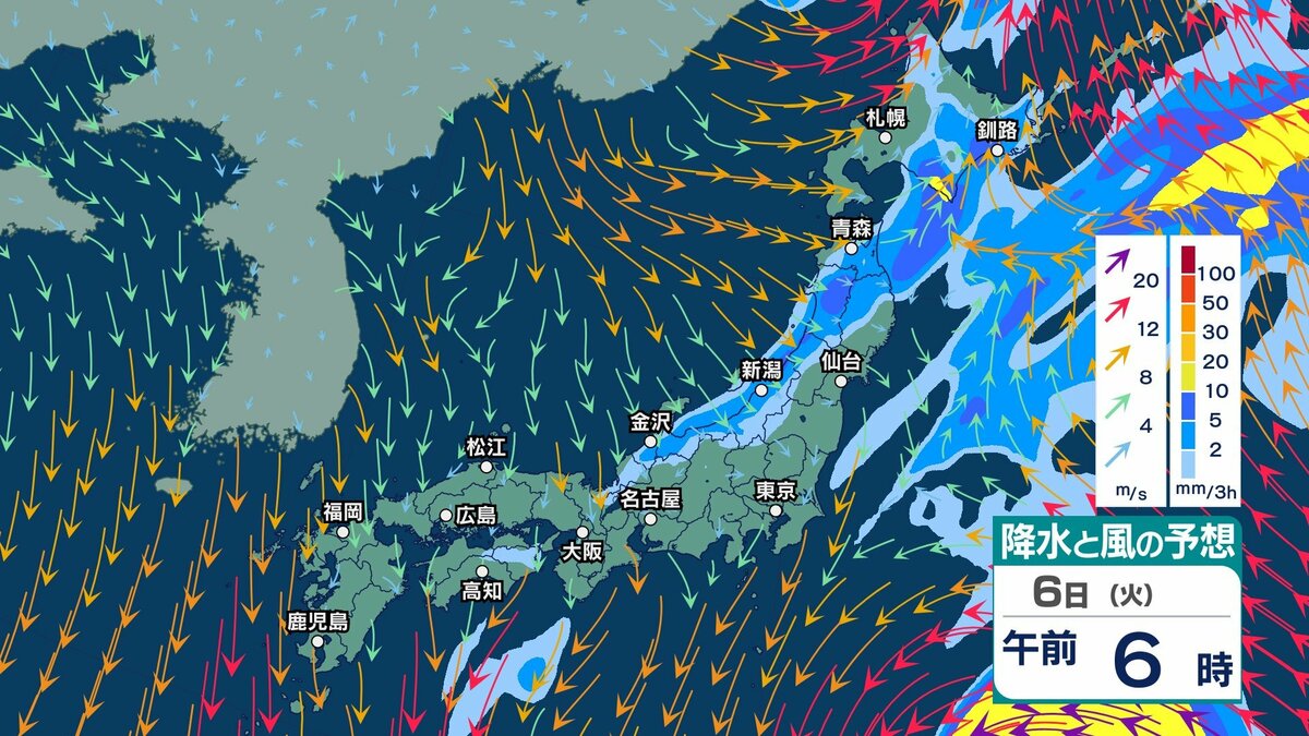 サムネイル_【 今後の雨 】6日(火)朝は北日本・北陸などで雨の予測　9日(金)は九州南部などに雨域　台風27・28・29号の動向も【10日(土)までの雨風シミュレーション・5日午後9時更新】