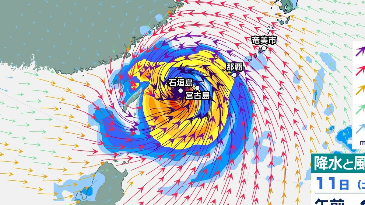 【台風9号】8日には“920hpa”へ発達⋯10日～11日ごろ沖縄地方へ接近予想、警報級の大雨や高潮のおそれ【雨風シミュレーションで12日までの予想を見る】
