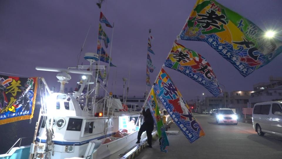 きょう旧正月　旧暦行事を重んじる地域では学校も“早上がり”　各地の表情【糸満 / 浜比嘉島】