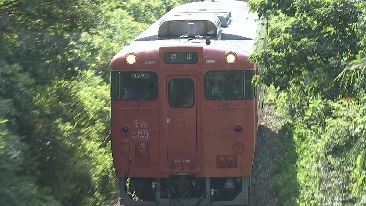 JR津山線の福渡駅～建部駅間で沿線火災があり確認をおこなったため一部の列車に遅れ【13日午前10時43分現在】