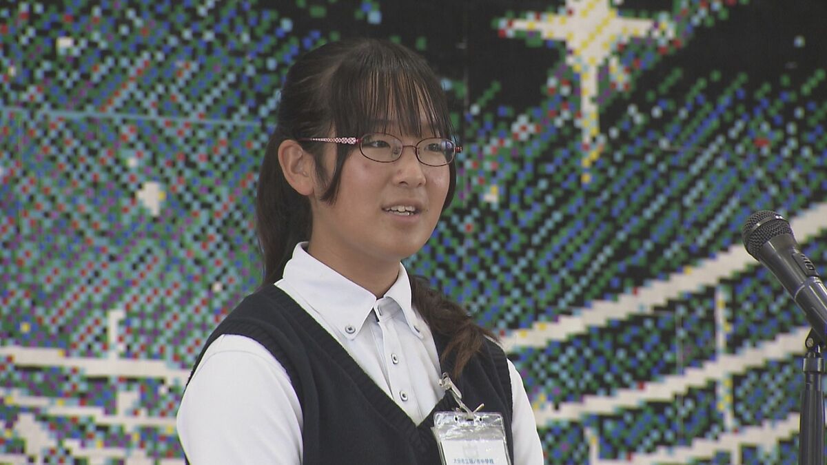 中学生の平和弁論大会　戦争や紛争と重ね、対話の大切さを訴える