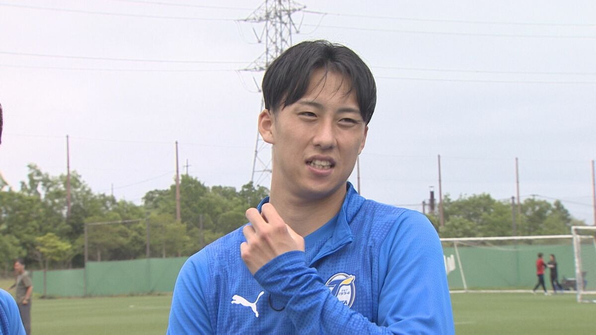 ロス五輪世代の大型ボランチ・保田堅心（ベルギー2部）「泥水すすった1年半」オフは大分トリニータで練習参加