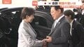 日韓首脳会談 狙いは？双方に「アメリカに頼り切れないかもしれない」という危機感　日韓の結束で外交交渉力を高める戦略的な思惑も| TBS CROSS DIG with Bloomberg
