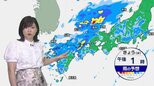 けさ(10日)長崎・熊本で線状降水帯発生 昼過ぎにかけて鳥取・島根で線状降水帯発生のおそれ|TBS NEWS DIG