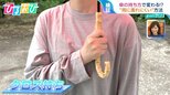 傘の「持ち方」で濡れにくくなる!?“クロス持ち”を検証!【ひるおび】|TBS NEWS DIG