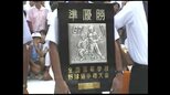 “史上最強”ＰＬに迫ったミラクル　昭和６０年夏　宇部商業の甲子園決勝　|　山口のニュース・天気・防災｜tys NEWS｜ｔｙｓテレビ山口