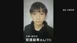 【京都・男児死亡】「いつ何があった？」安達結希さん行方不明から家宅捜索まで時系列でまとめる　ランリュック・靴・カメラに姿映らず　不可解な点は何？|TBS NEWS DIG