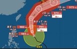 【台風情報】「台風6号(チャンミー)」最大瞬間風速50m/s・中心気圧965 hPa “強い勢力”に発達しながら沖縄→九州の南へ　週明け日本に接近…西日本・東日本でも警報級大雨のおそれ　気になる進路は？【6月4日(木)にかけての雨・風シミュレーション】　|　BSSニュース | BSS山陰放送