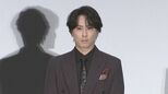 【Snow Man・宮舘涼太】水上恒司が「お茶漬け」を食べる爽やかさに惚れ惚れ 自身は「梅派です」|TBS NEWS DIG