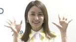 【矢田亜希子】愛犬 “もなかちゃん” に親バカ「人間みたい」　新型ペットキャリアで「晴れたらお花見に行きたい」|TBS NEWS DIG