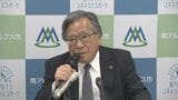 「激動する時代に80を超えてリーダーというのはどうかな」コストコ誘致の金丸一元市長が引退表明 山梨・南アルプス市 | 山梨のニュース | UTYテレビ山梨